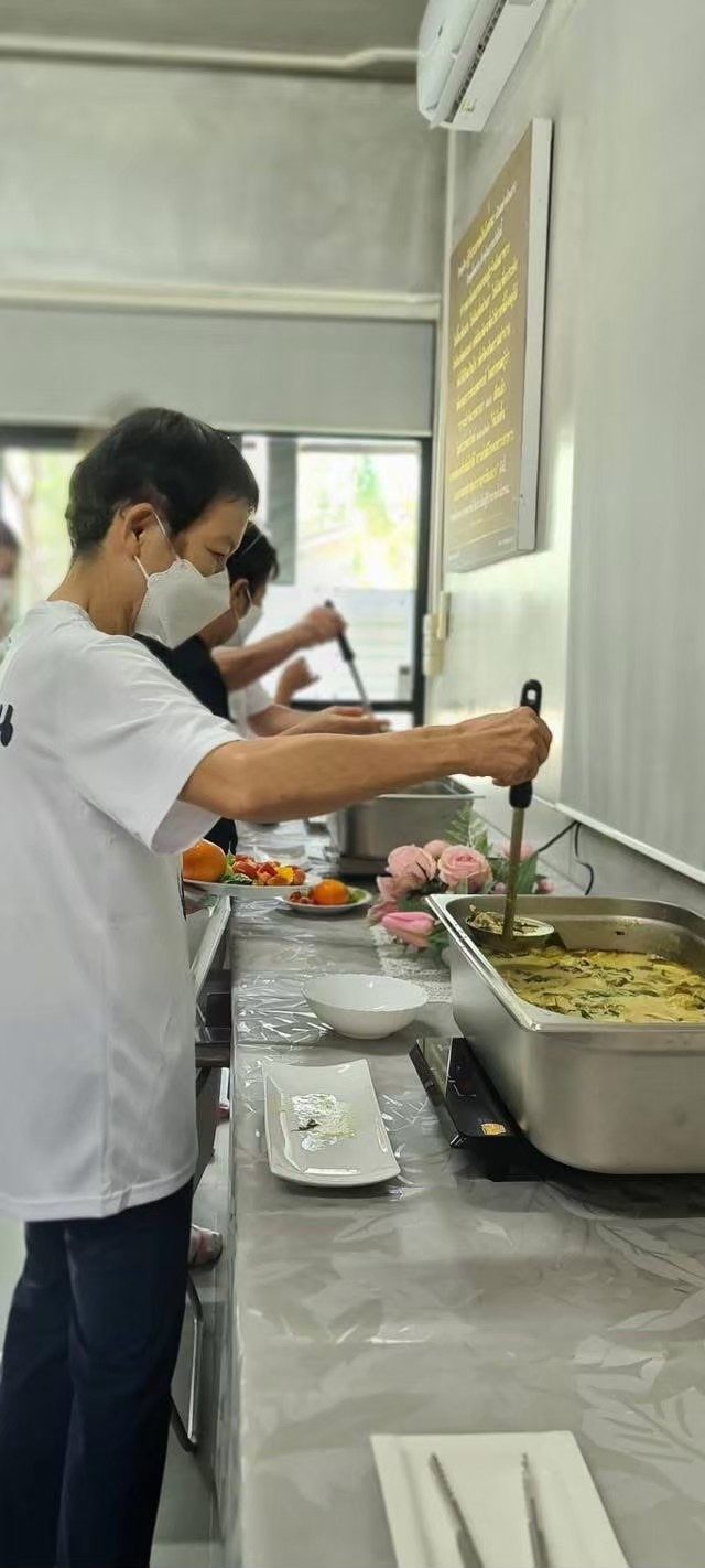 เตรียมอาหาร